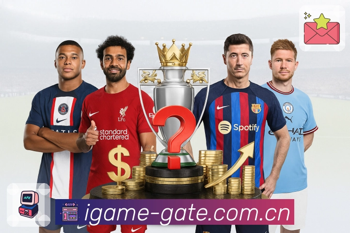 爱游戏APP 高清赛事图