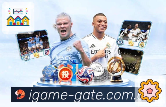 连接工具 - 线路检测与稳定访问